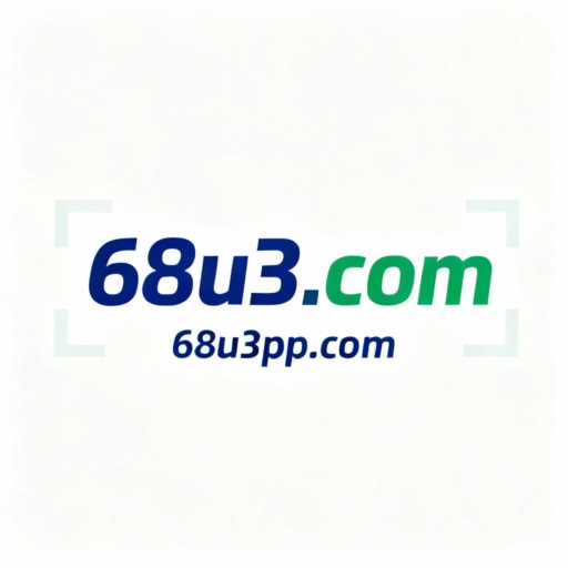 68u3.com